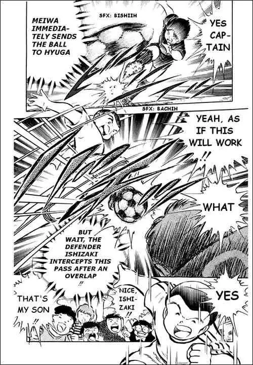 Captain Tsubasa Chapter 36 18